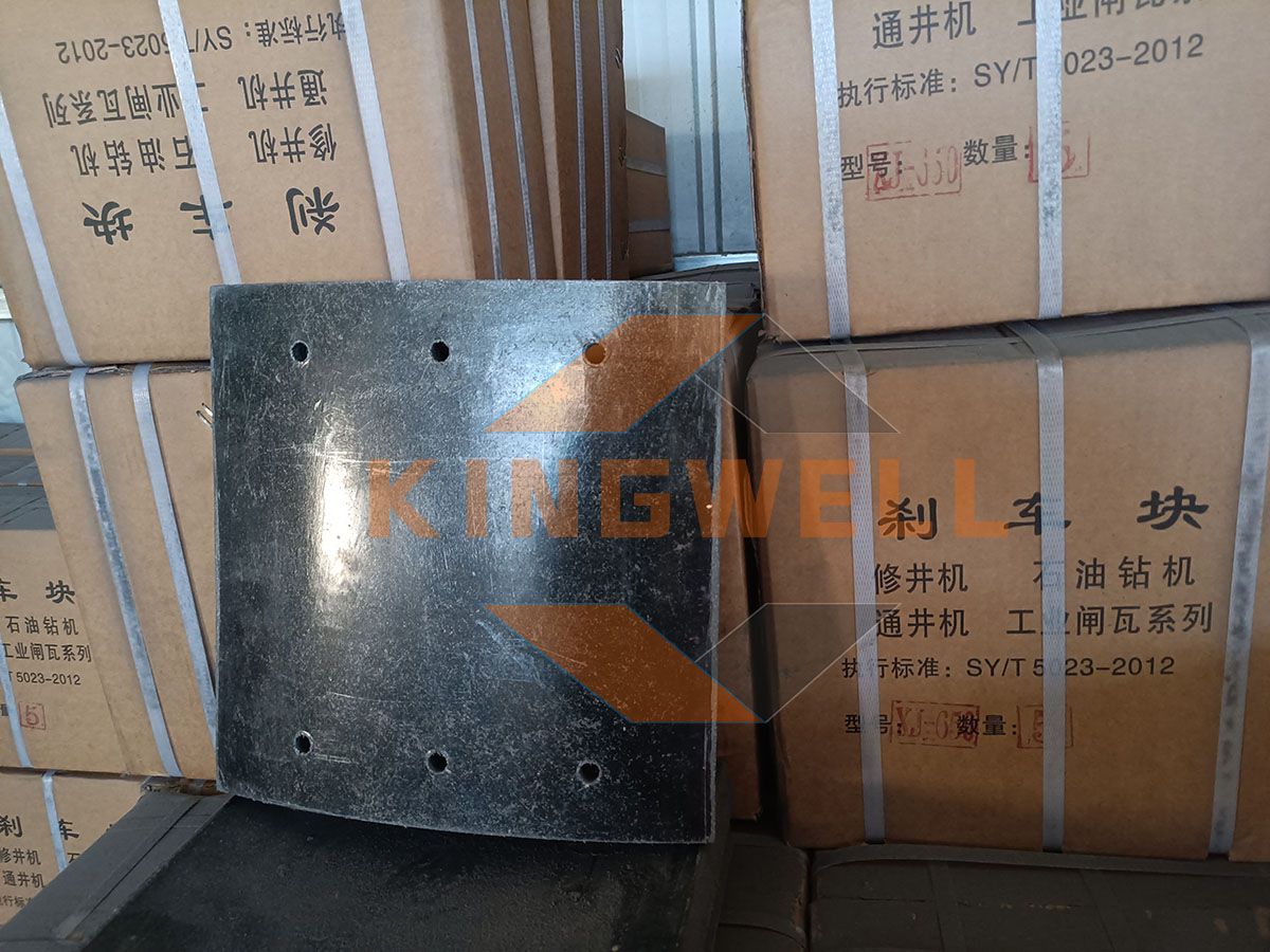 Brake pads P6000102AA, JZ20/1580Z